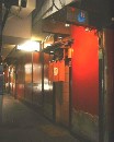[2000-4kyoto28.jpg]