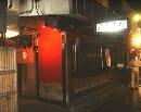[2000-4kyoto29.jpg]