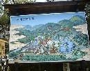 [2000-4kyoto3.jpg]