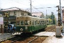 [2000-4kyoto61.jpg]