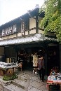[2000-4kyoto72.jpg]